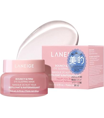 Amazon.co.jp: ラネージュ リップスリーピングマスク ウォーターメロン